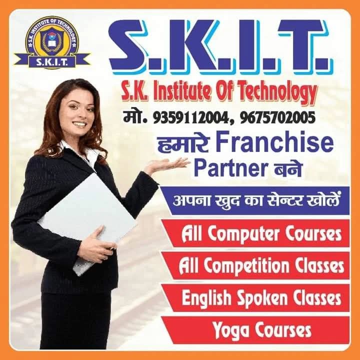 Official SKIT Franchise Partner Poster